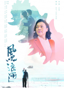 av三上悠亚
